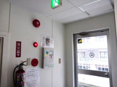 Guesthouse Banvina Kagoshima Exterior foto